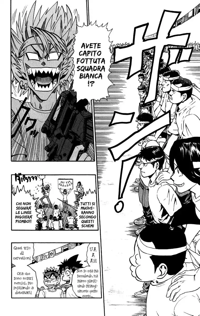 Eyeshield 21 Capitolo 130 page 7