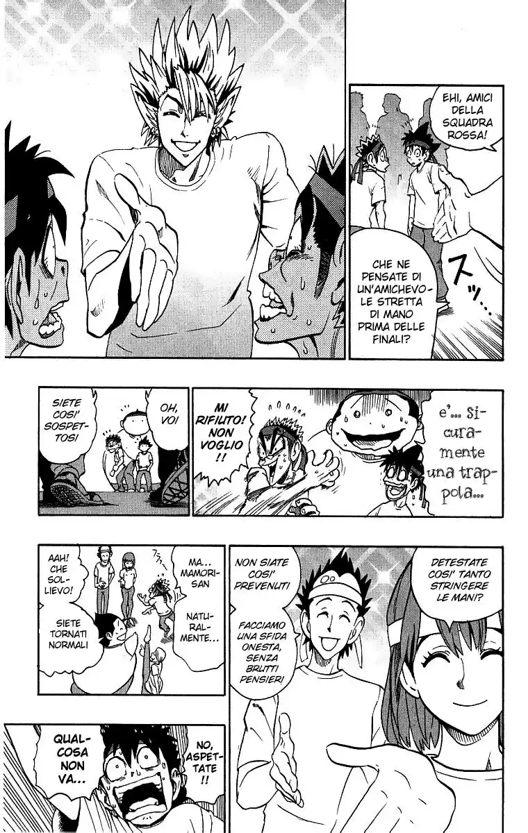 Eyeshield 21 Capitolo 130 page 8