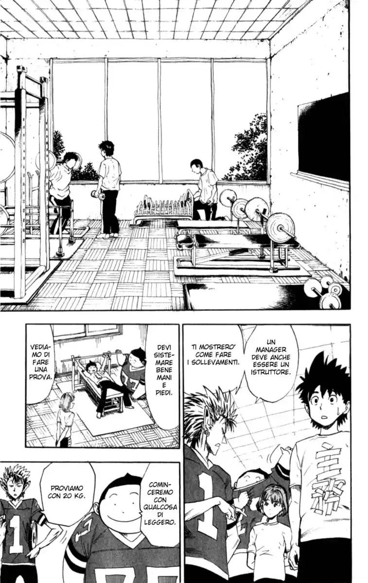 Eyeshield 21 Capitolo 09 page 14