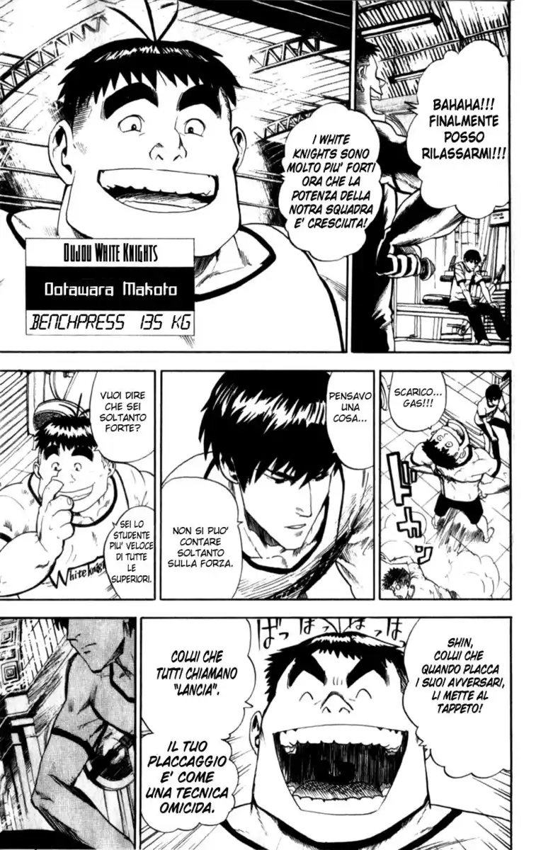 Eyeshield 21 Capitolo 09 page 18