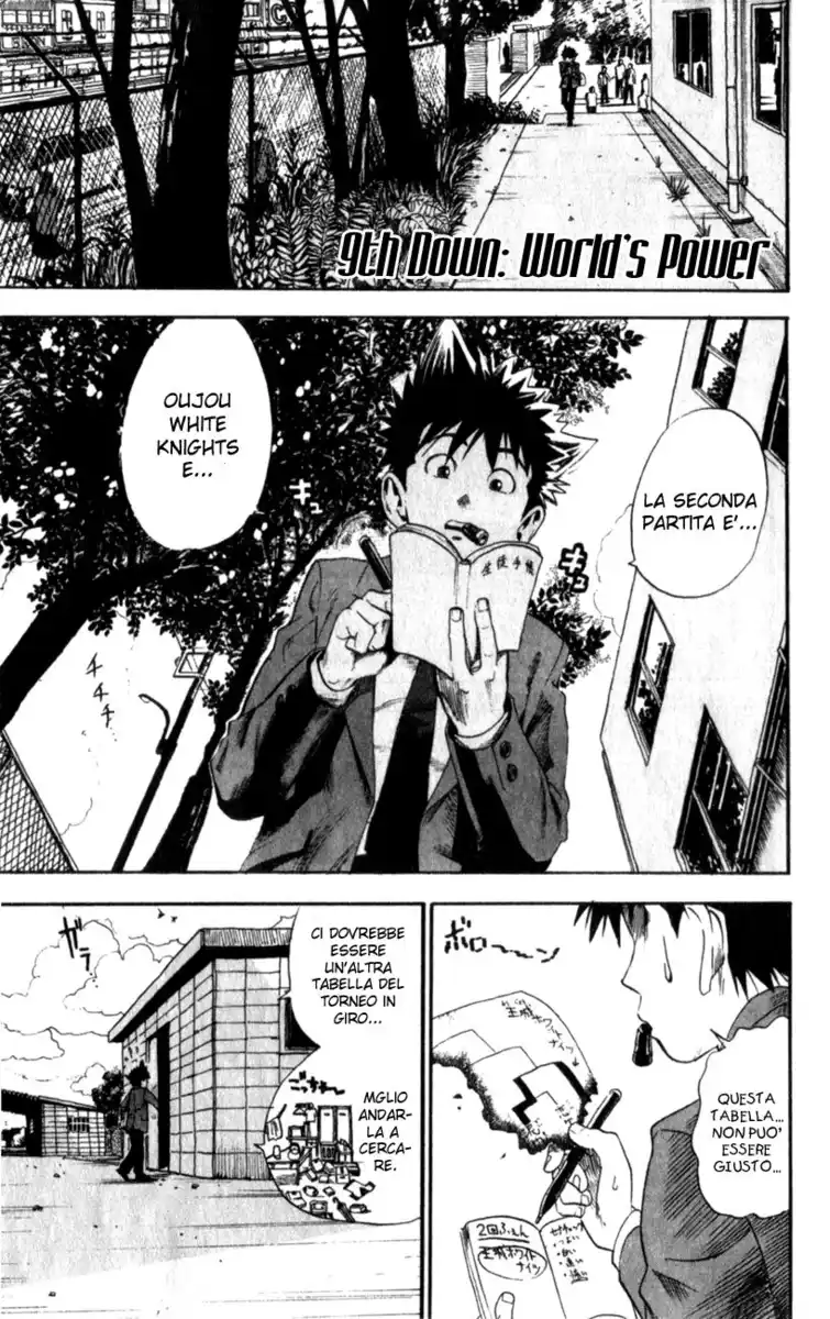 Eyeshield 21 Capitolo 09 page 2