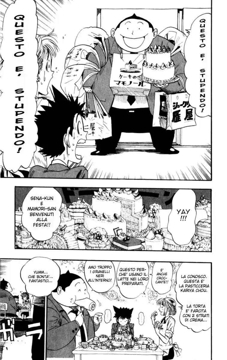 Eyeshield 21 Capitolo 09 page 4