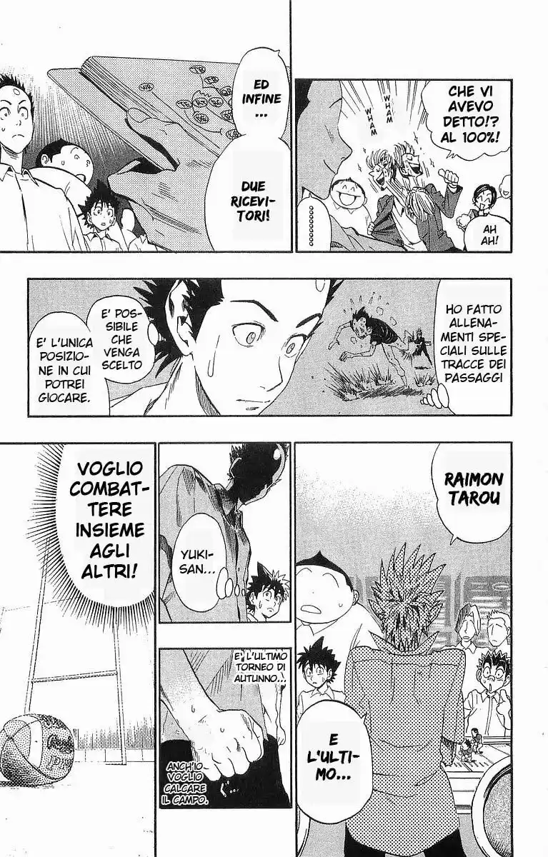 Eyeshield 21 Capitolo 90 page 10