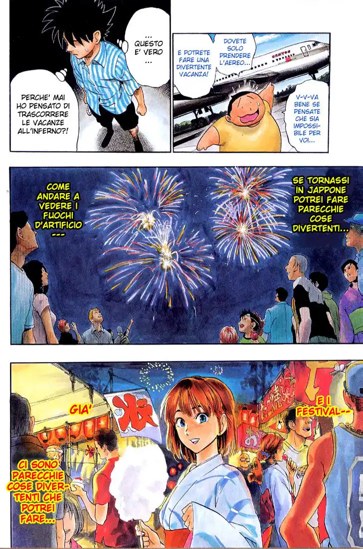 Eyeshield 21 Capitolo 77 page 4