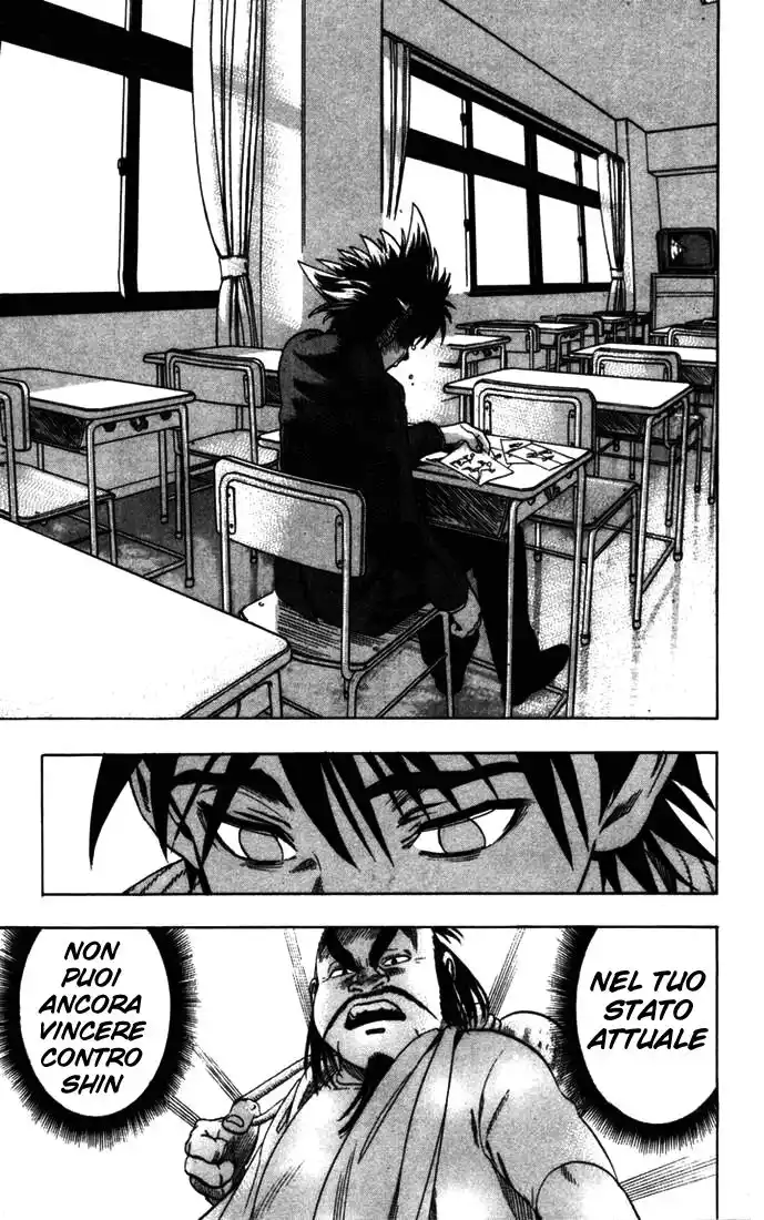 Eyeshield 21 Capitolo 77 page 5