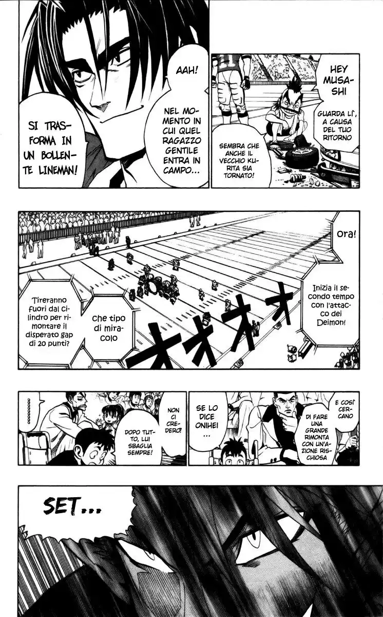 Eyeshield 21 Capitolo 142 page 12