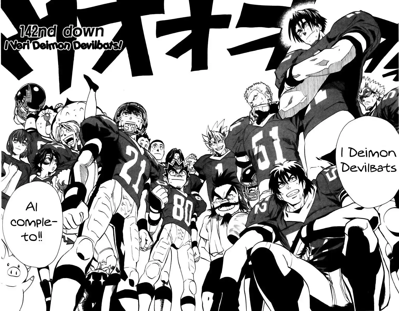 Eyeshield 21 Capitolo 142 page 5