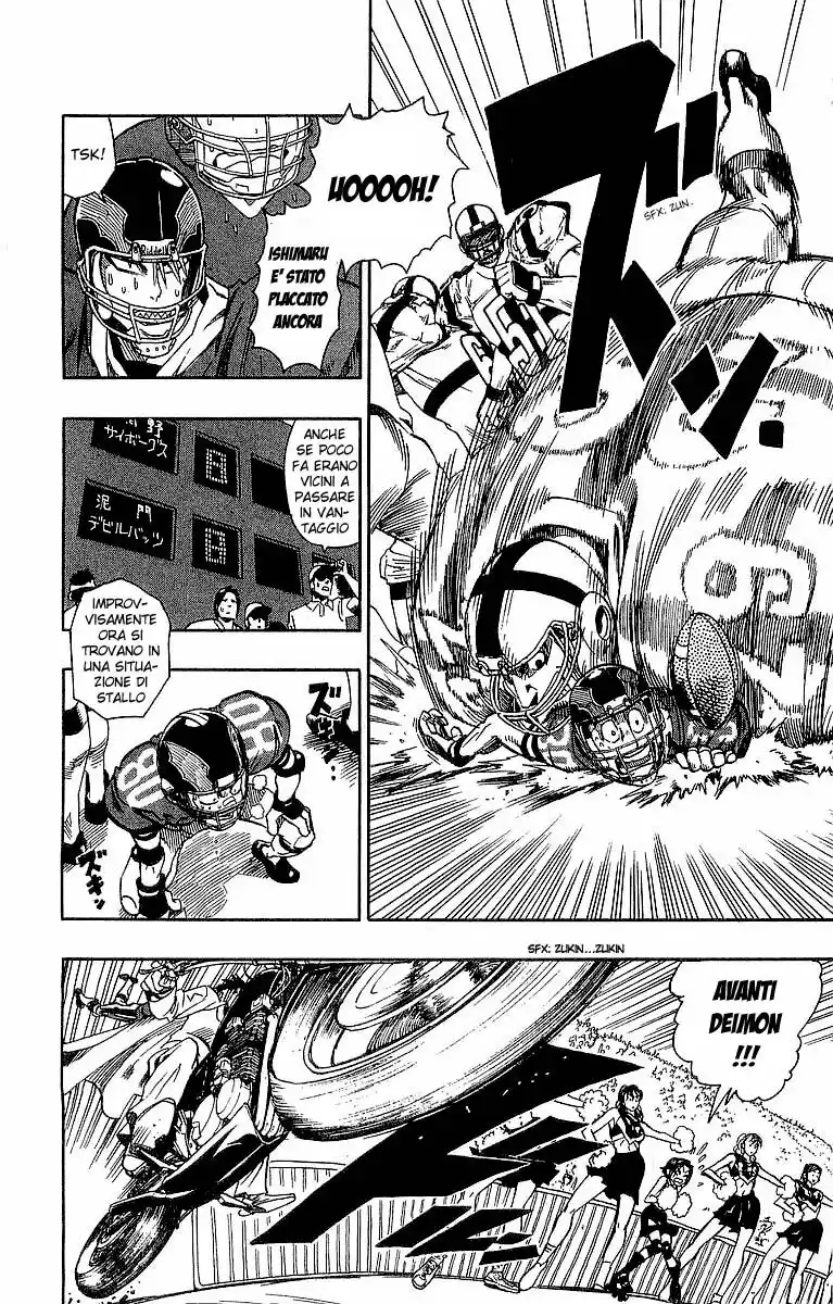 Eyeshield 21 Capitolo 97 page 17