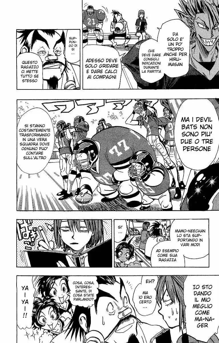 Eyeshield 21 Capitolo 97 page 7