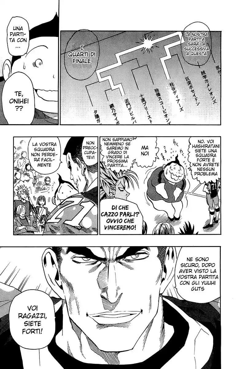 Eyeshield 21 Capitolo 106 page 10