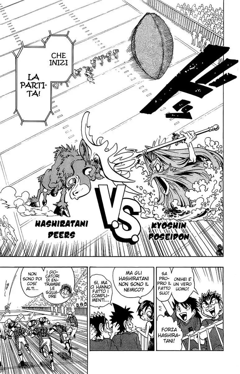 Eyeshield 21 Capitolo 106 page 12