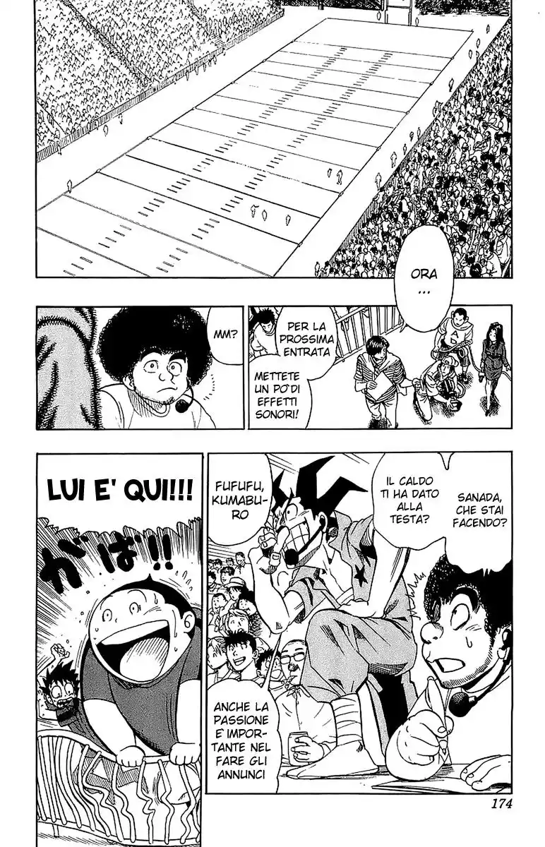 Eyeshield 21 Capitolo 106 page 7