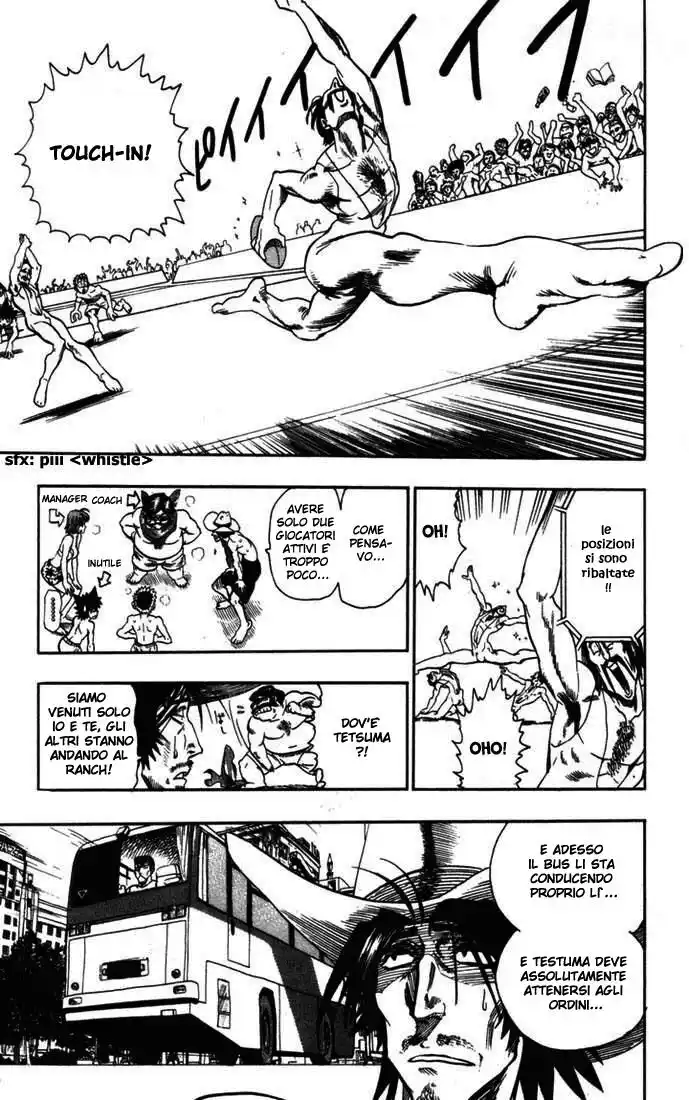 Eyeshield 21 Capitolo 73 page 12