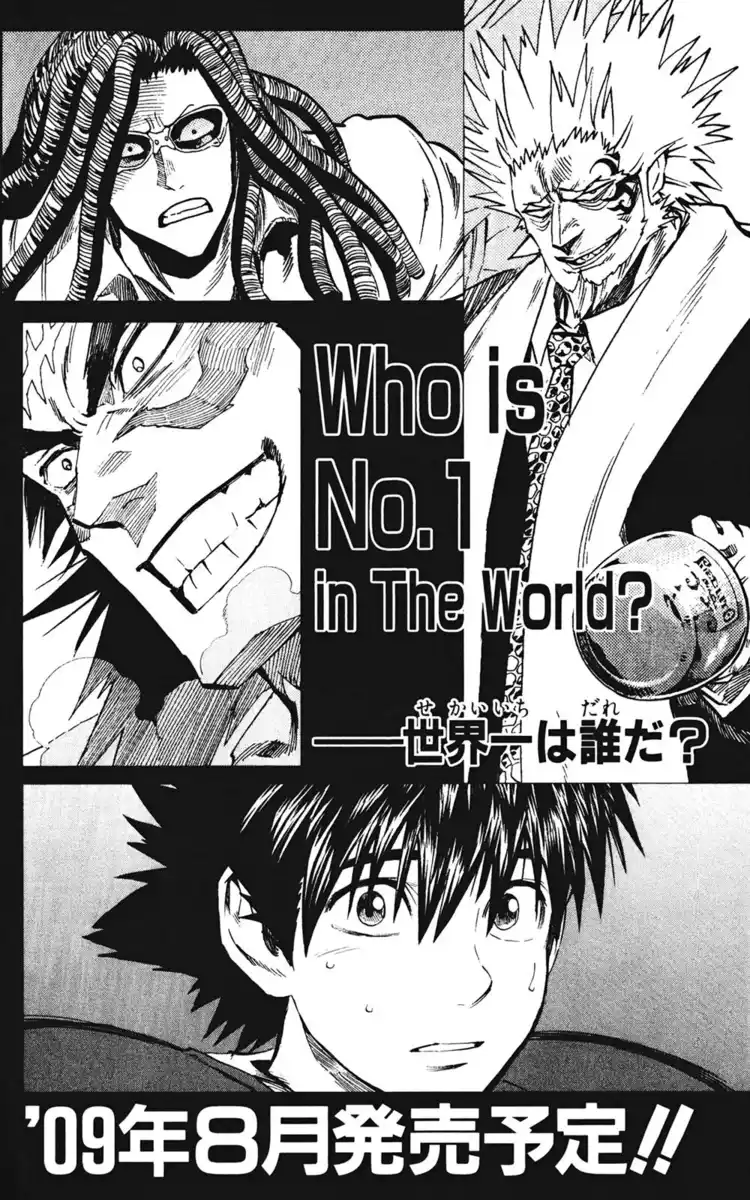 Eyeshield 21 Capitolo 315 page 18