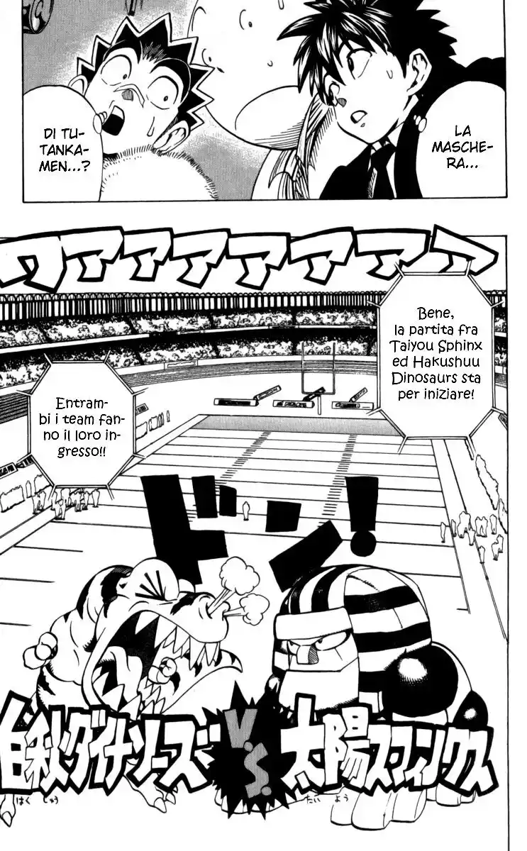 Eyeshield 21 Capitolo 201 page 14