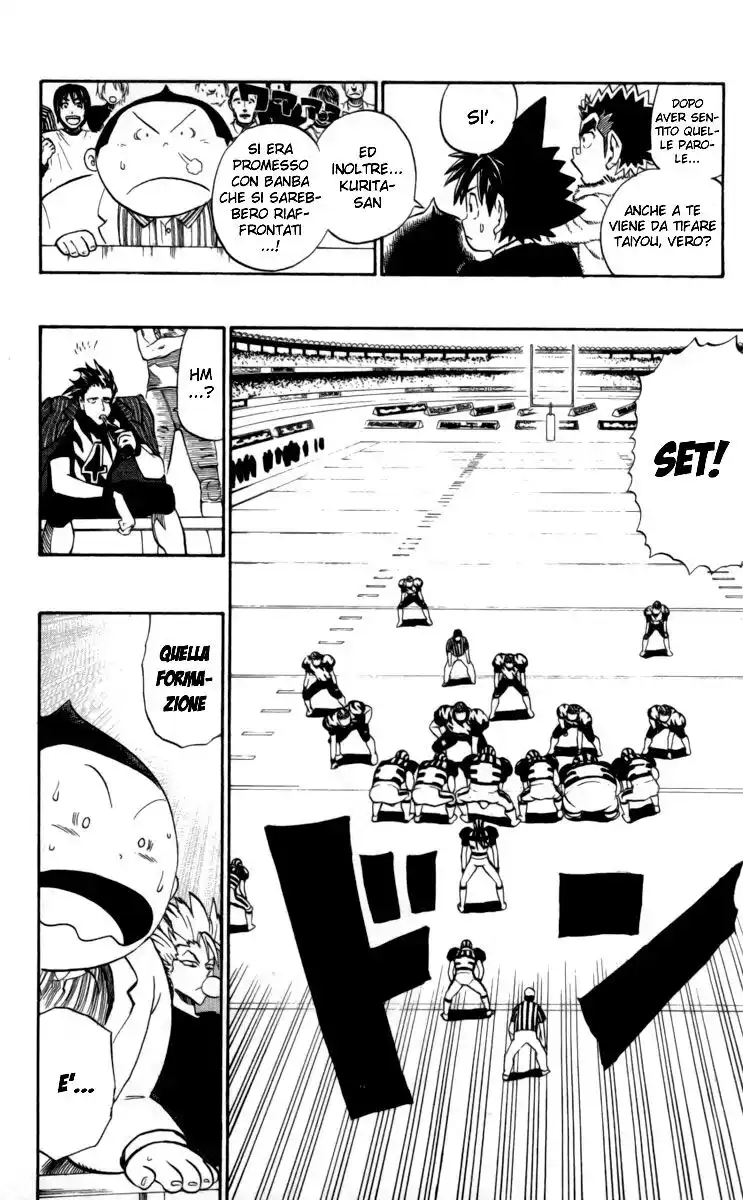 Eyeshield 21 Capitolo 201 page 15