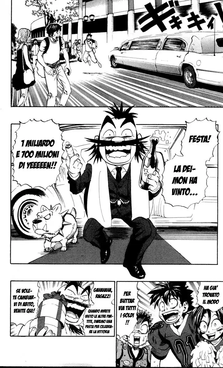 Eyeshield 21 Capitolo 201 page 3