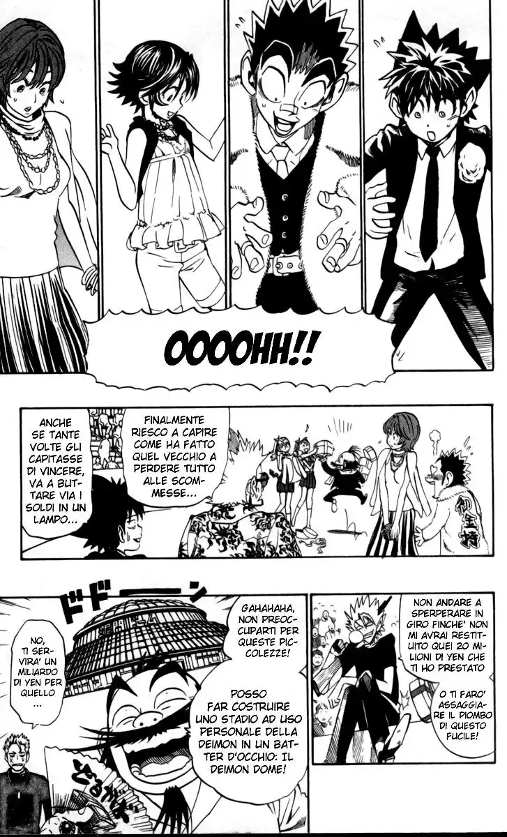 Eyeshield 21 Capitolo 201 page 4