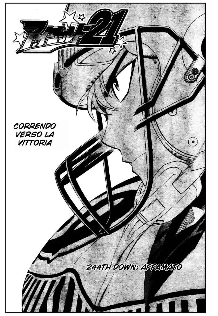 Eyeshield 21 Capitolo 244 page 2