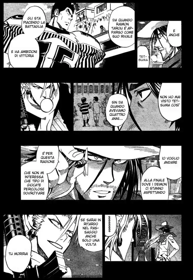 Eyeshield 21 Capitolo 244 page 8