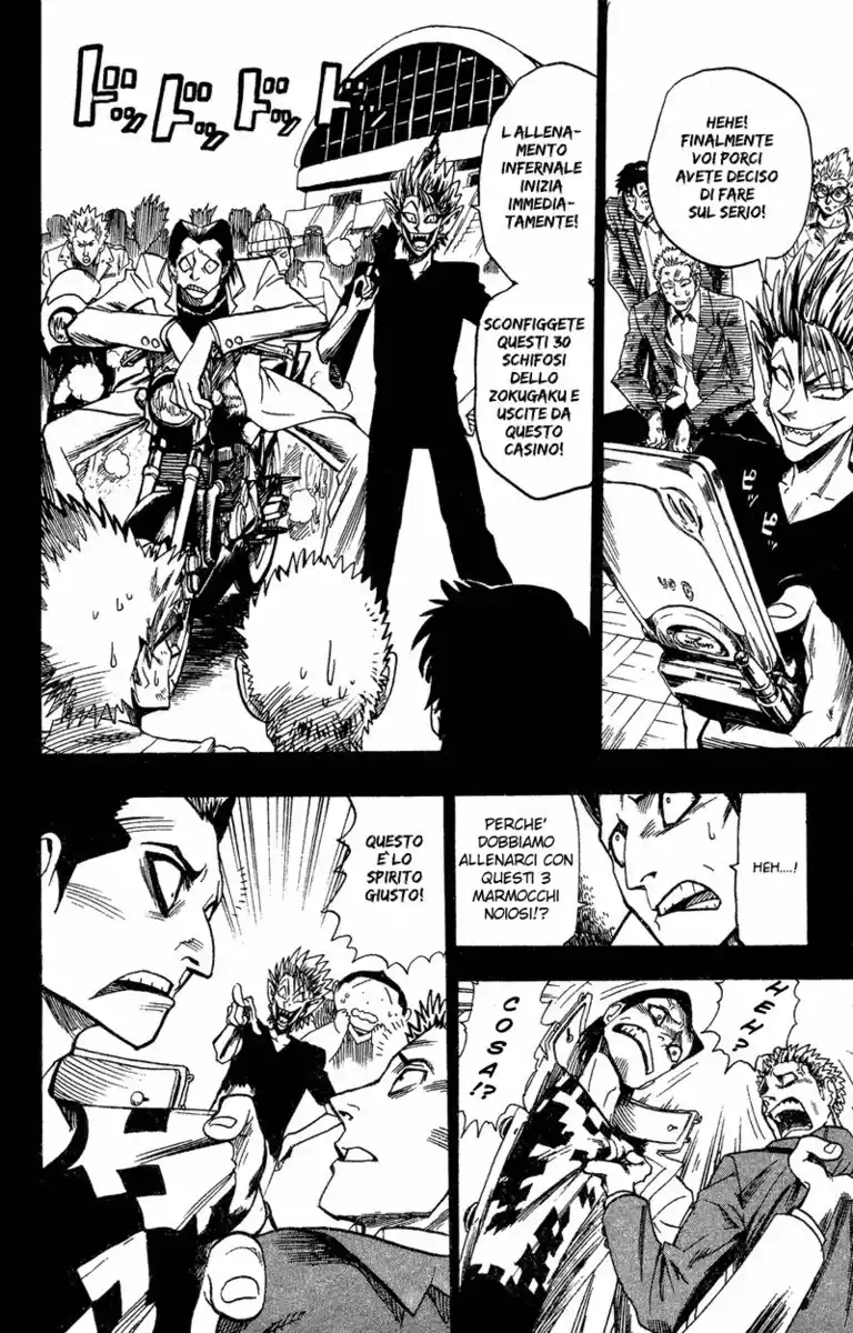 Eyeshield 21 Capitolo 43 page 16