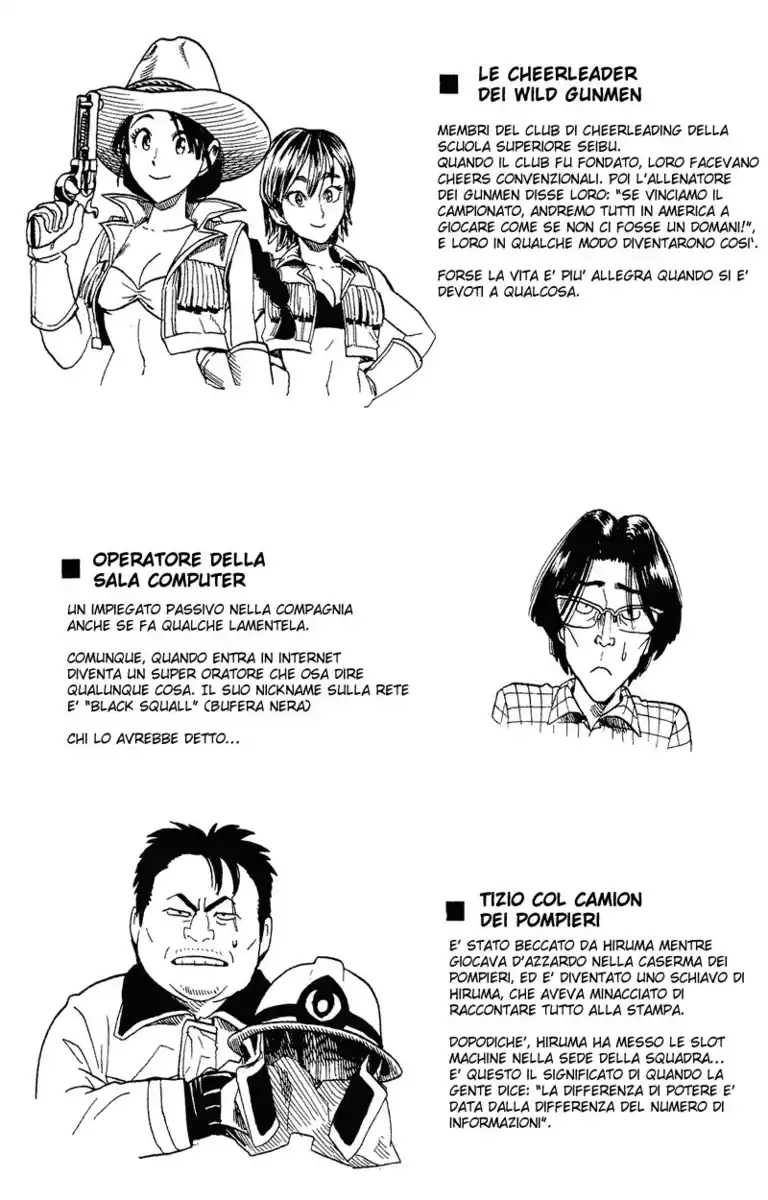 Eyeshield 21 Capitolo 43 page 21