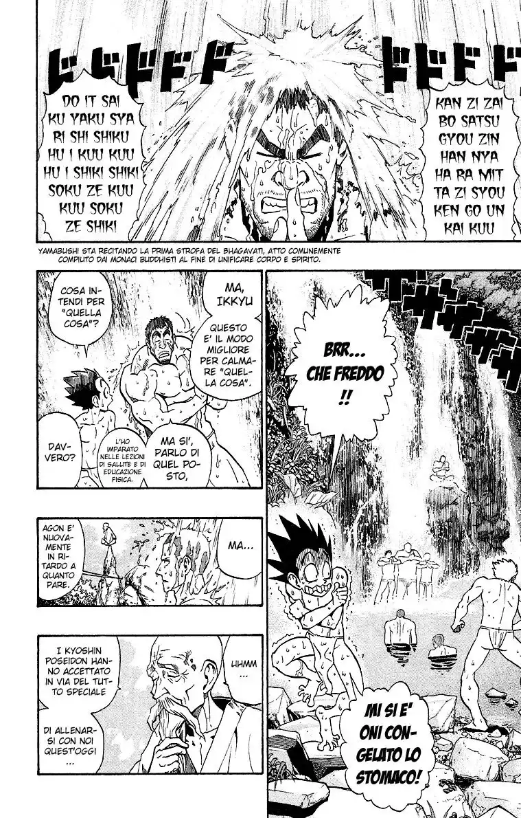 Eyeshield 21 Capitolo 169 page 10