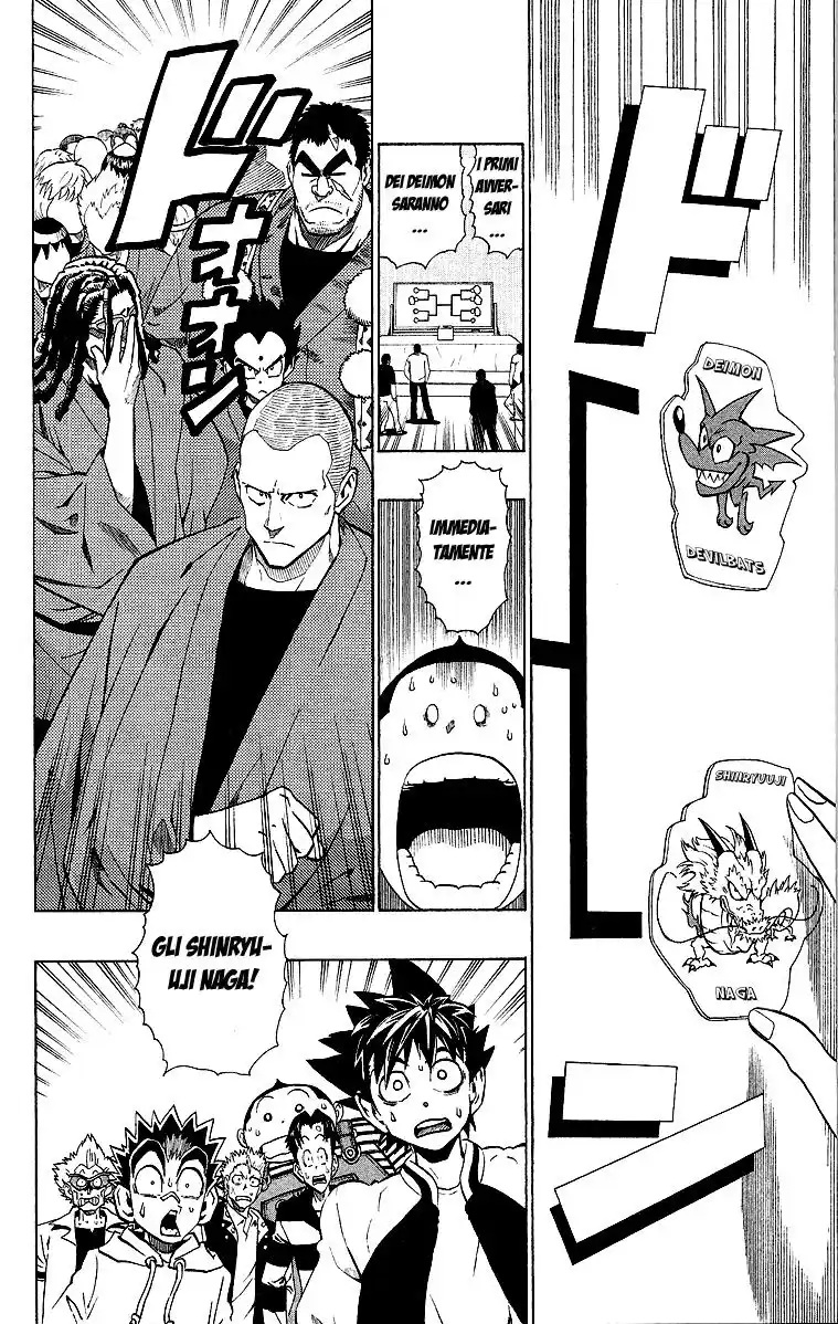 Eyeshield 21 Capitolo 169 page 3