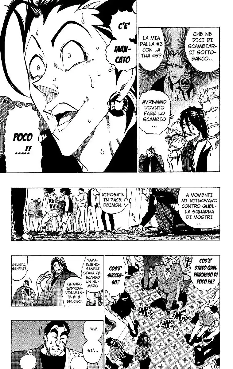 Eyeshield 21 Capitolo 169 page 4