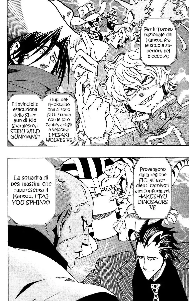 Eyeshield 21 Capitolo 169 page 7