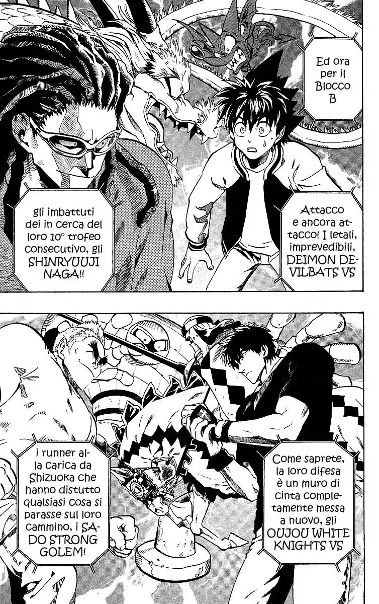 Eyeshield 21 Capitolo 169 page 8