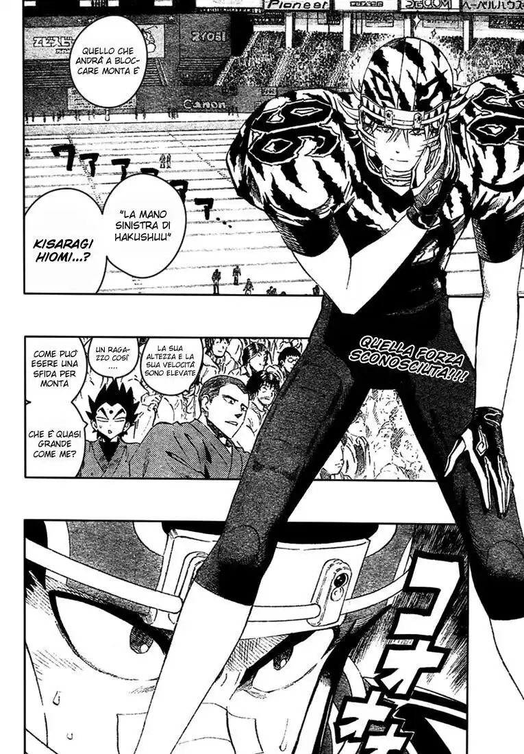 Eyeshield 21 Capitolo 255 page 3