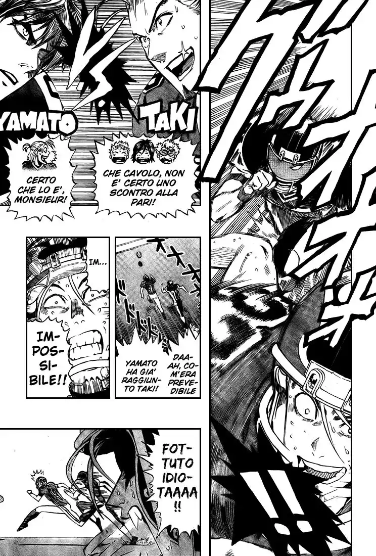 Eyeshield 21 Capitolo 298 page 6