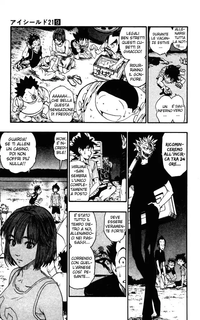 Eyeshield 21 Capitolo 79 page 11