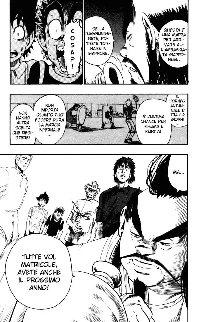 Eyeshield 21 Capitolo 79 page 15