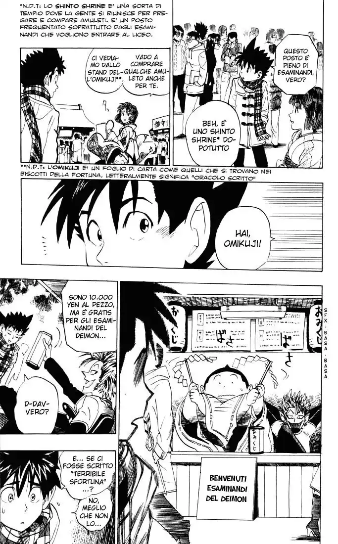 Eyeshield 21 Capitolo 79 page 22