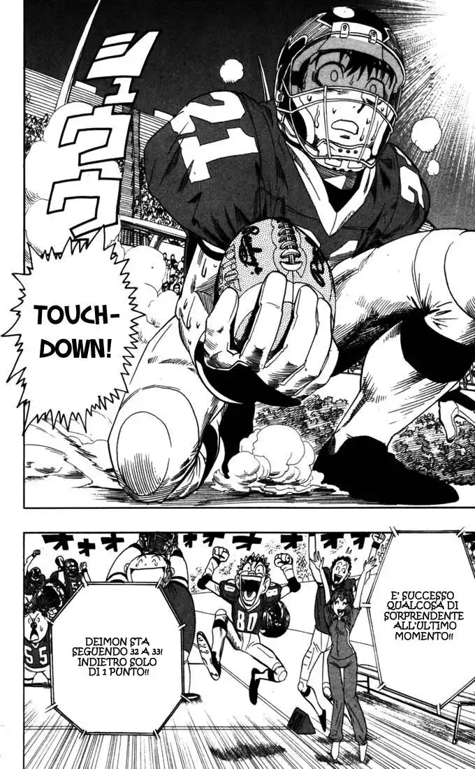 Eyeshield 21 Capitolo 71 page 13