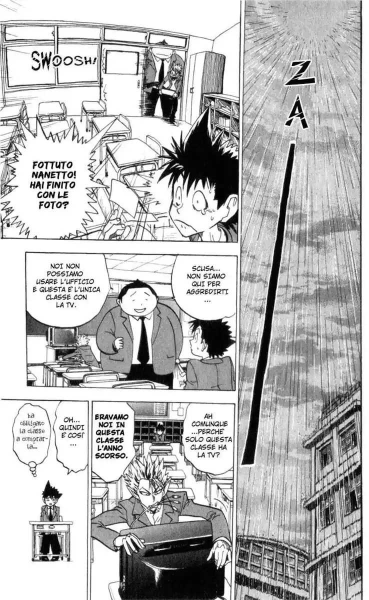 Eyeshield 21 Capitolo 20 page 14