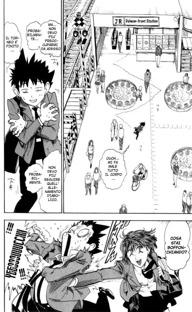 Eyeshield 21 Capitolo 20 page 4