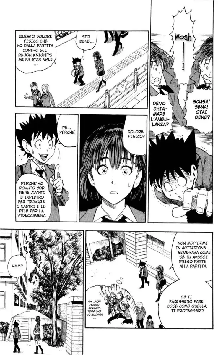 Eyeshield 21 Capitolo 20 page 5