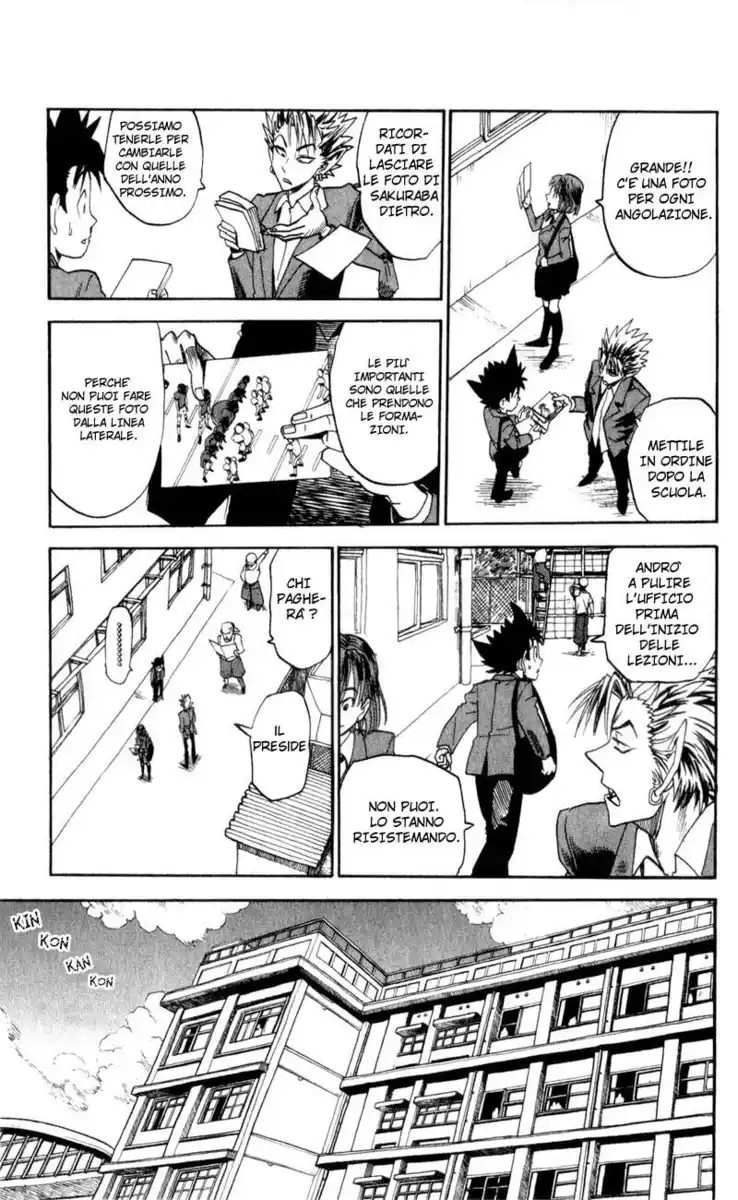 Eyeshield 21 Capitolo 20 page 7