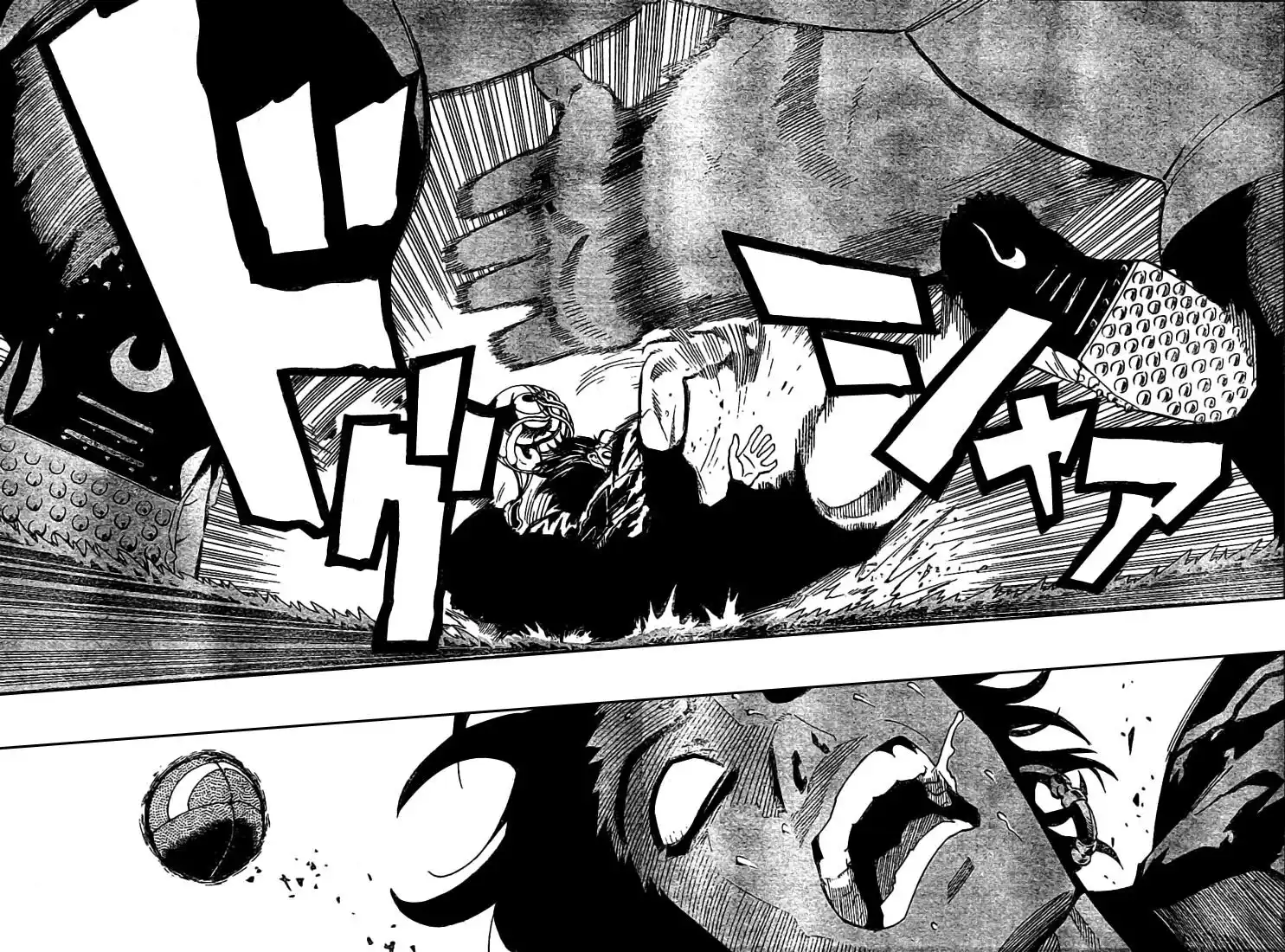 Eyeshield 21 Capitolo 267 page 14