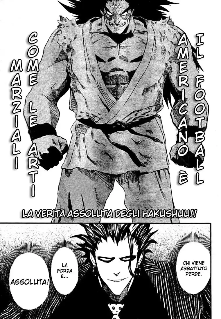 Eyeshield 21 Capitolo 267 page 2