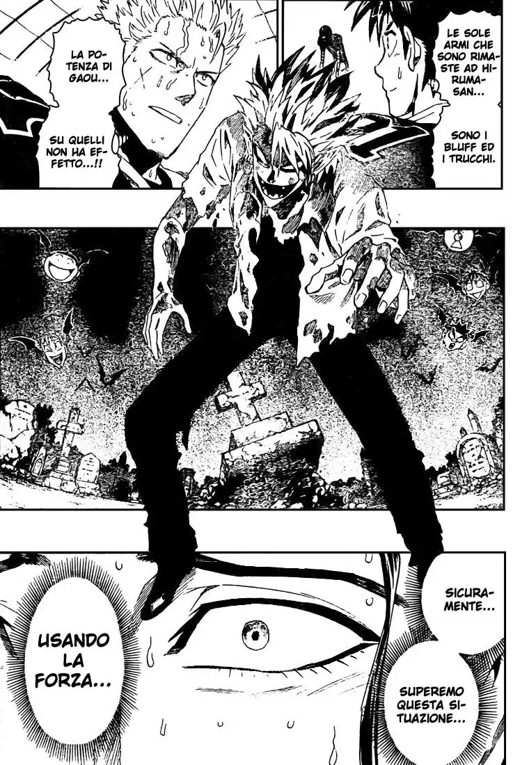 Eyeshield 21 Capitolo 267 page 5