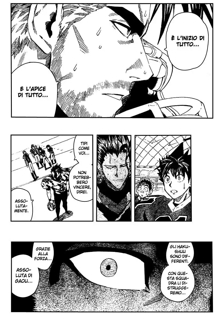 Eyeshield 21 Capitolo 267 page 7