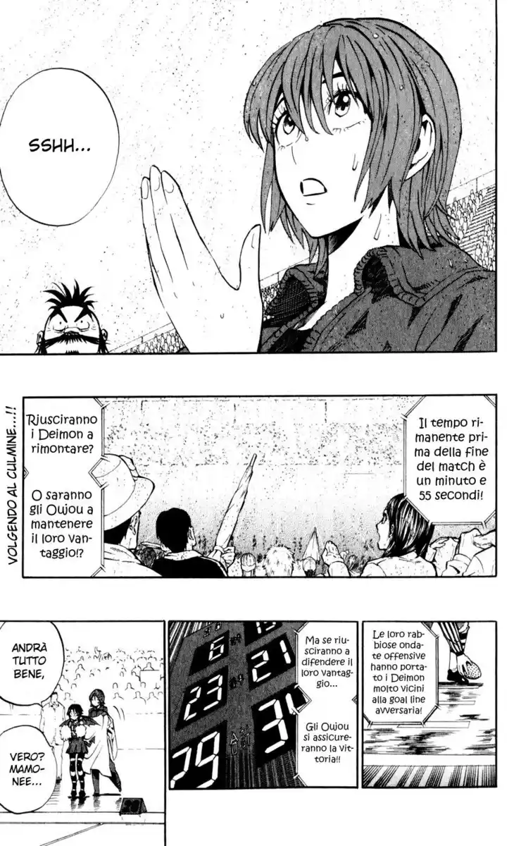 Eyeshield 21 Capitolo 234 page 3