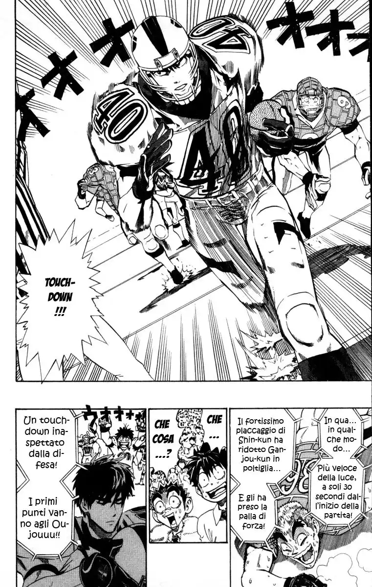 Eyeshield 21 Capitolo 204 page 6