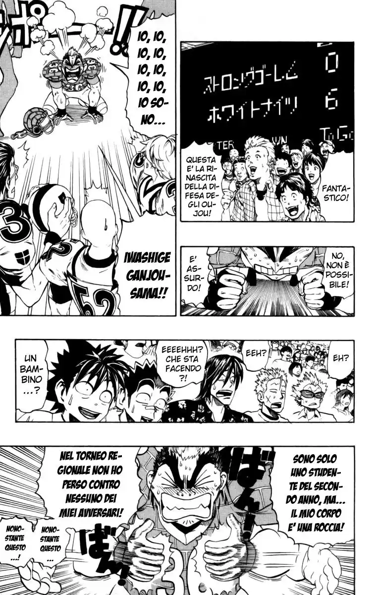 Eyeshield 21 Capitolo 204 page 7