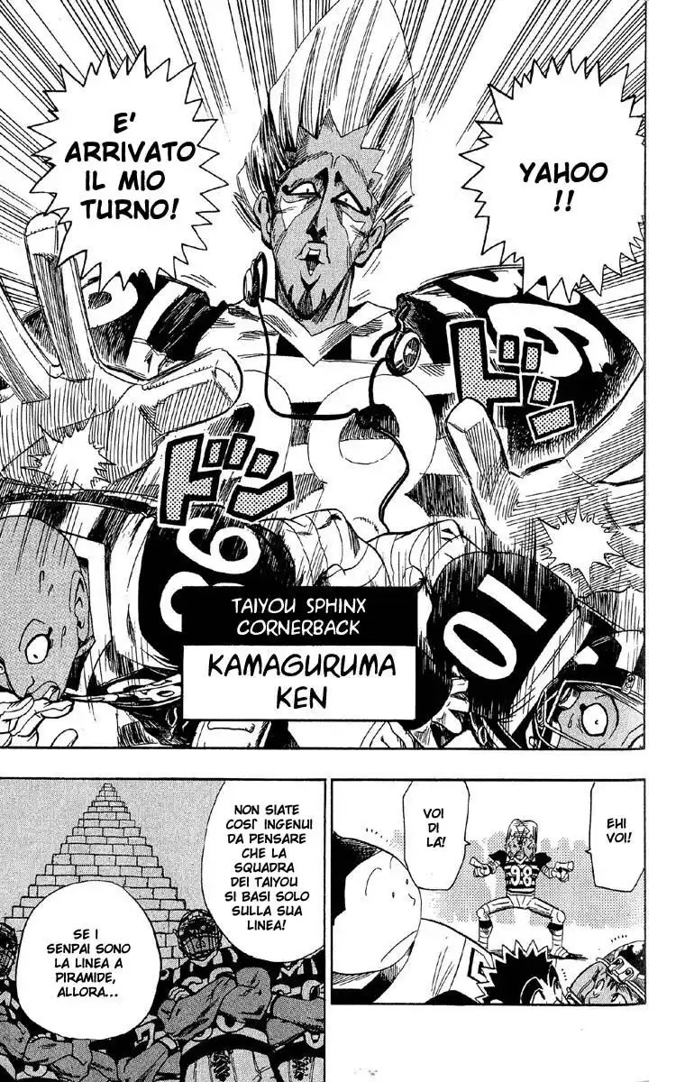 Eyeshield 21 Capitolo 46 page 10