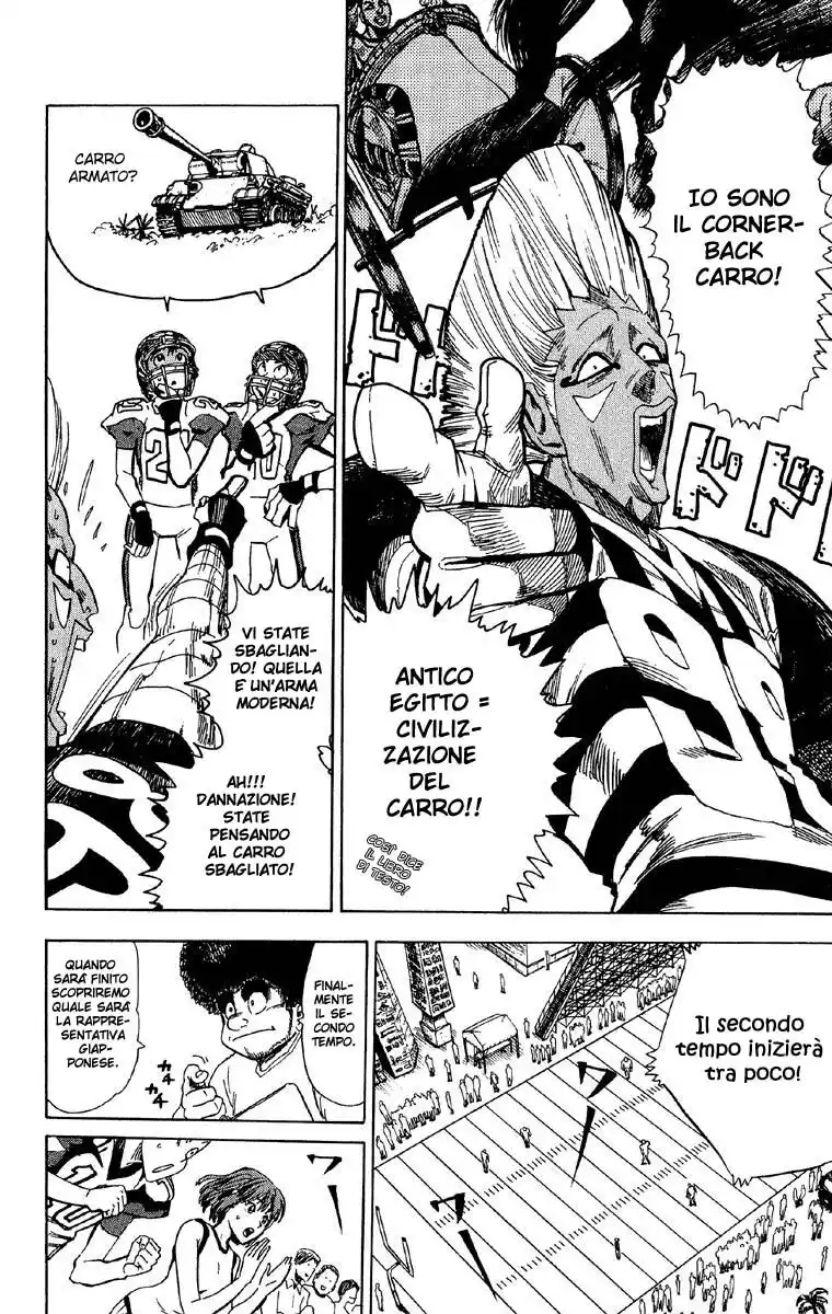 Eyeshield 21 Capitolo 46 page 11